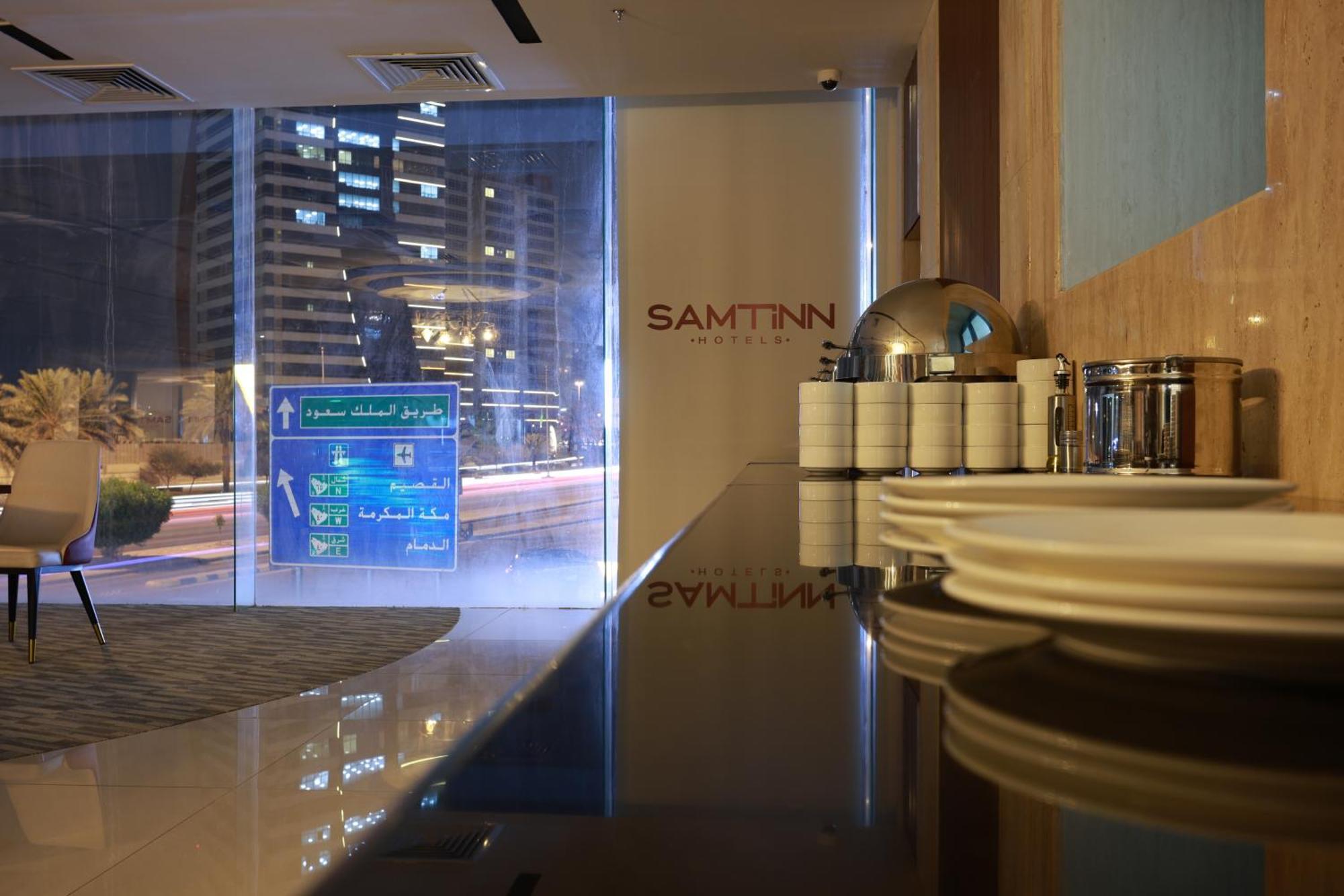 Samt Inn Hotel 리야드 외부 사진