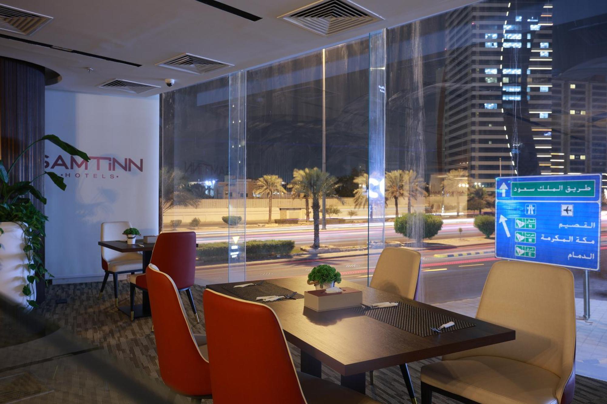 Samt Inn Hotel 리야드 외부 사진