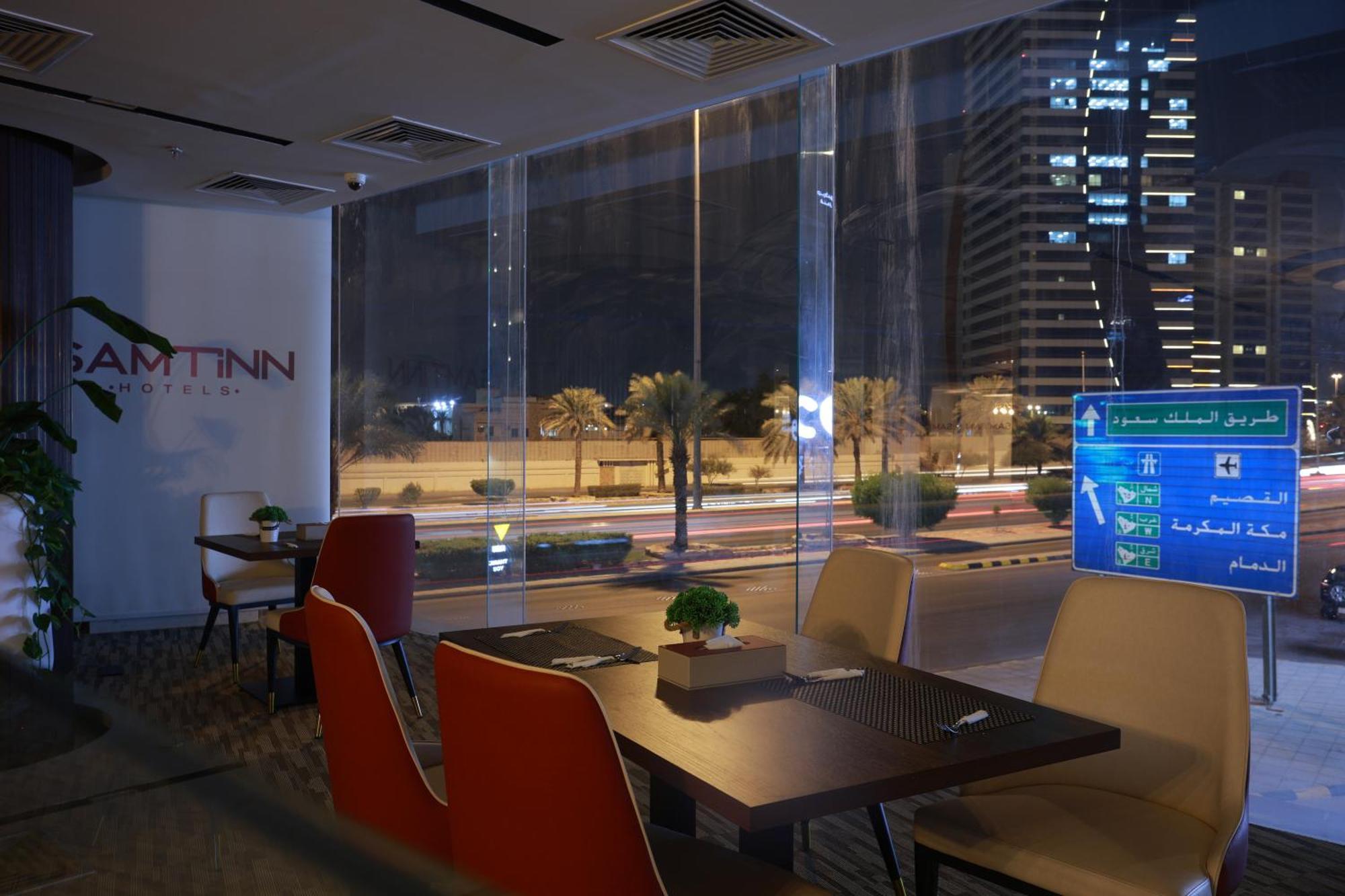 Samt Inn Hotel 리야드 외부 사진