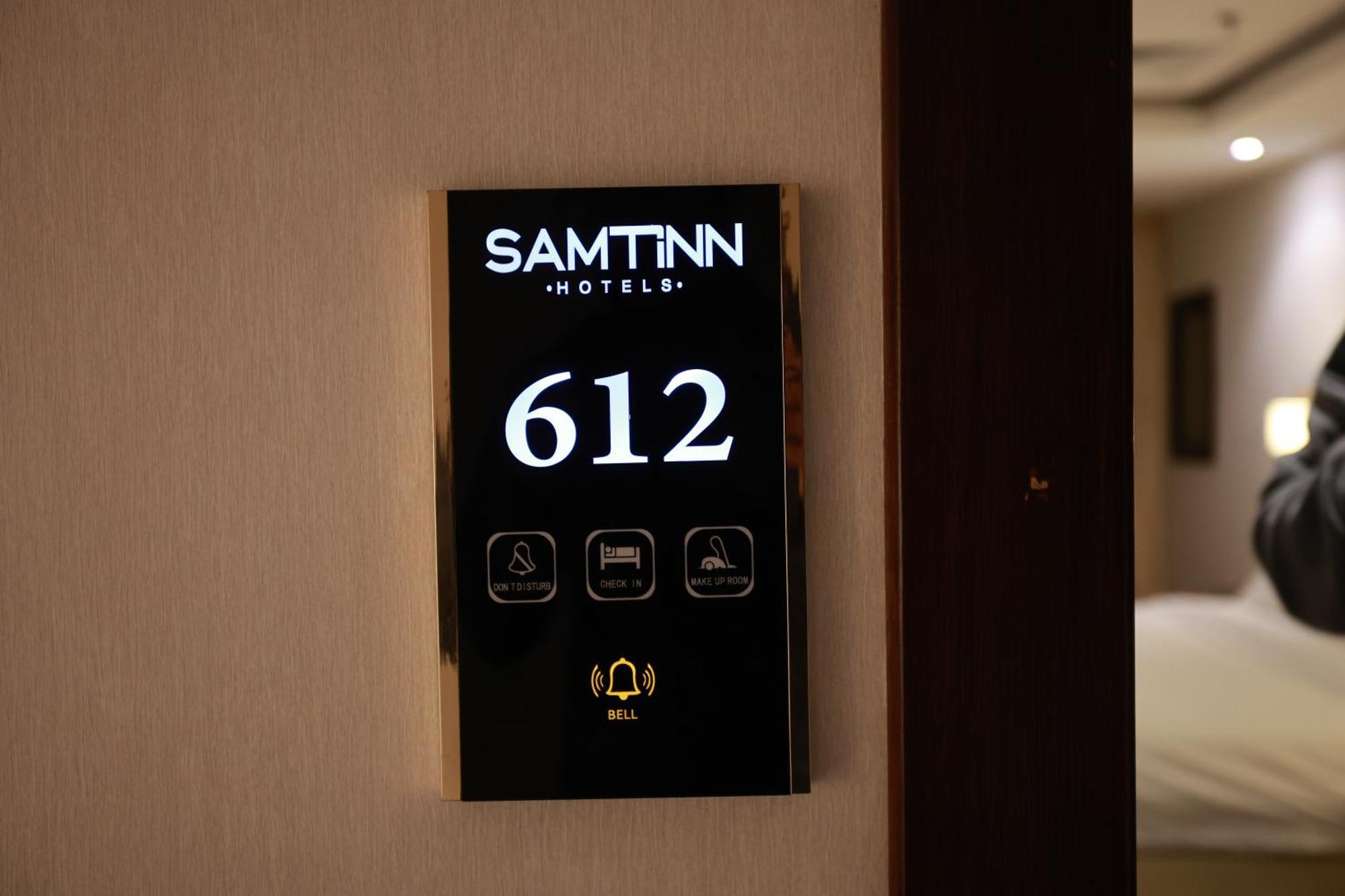 Samt Inn Hotel 리야드 외부 사진