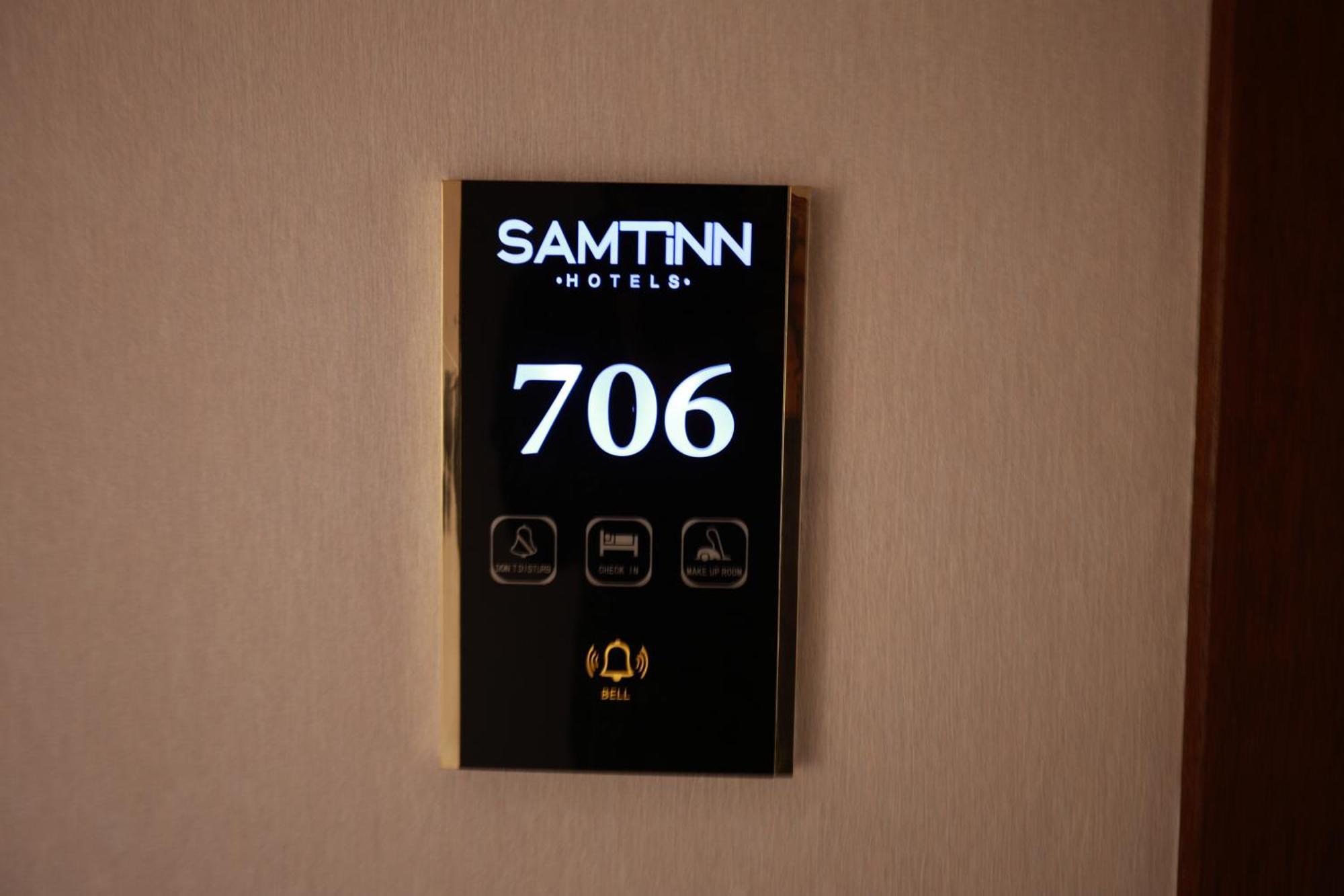 Samt Inn Hotel 리야드 외부 사진